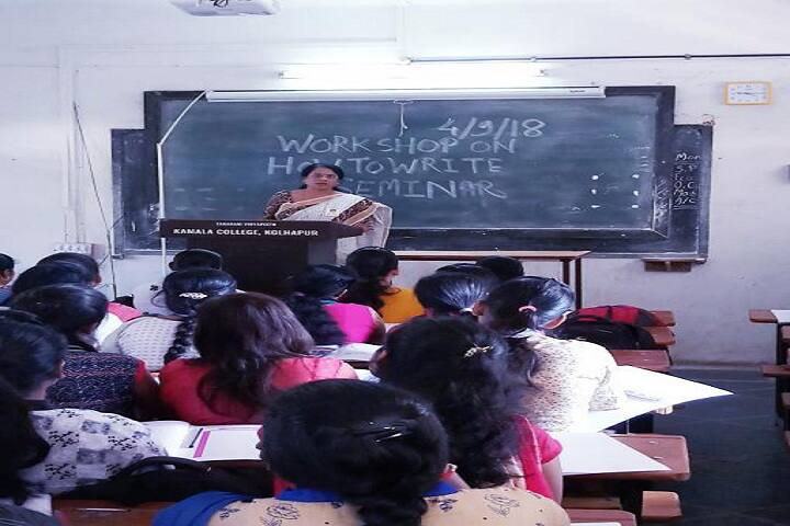 classroom